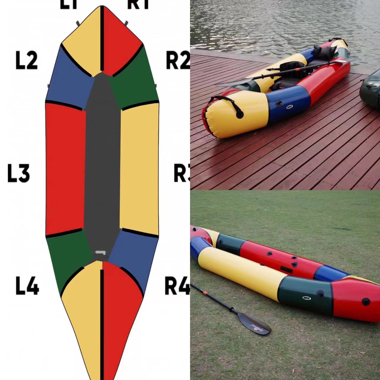 MRS皮劃艇配件大梭魚草船 便攜超輕充氣橡皮艇的完美伴侶